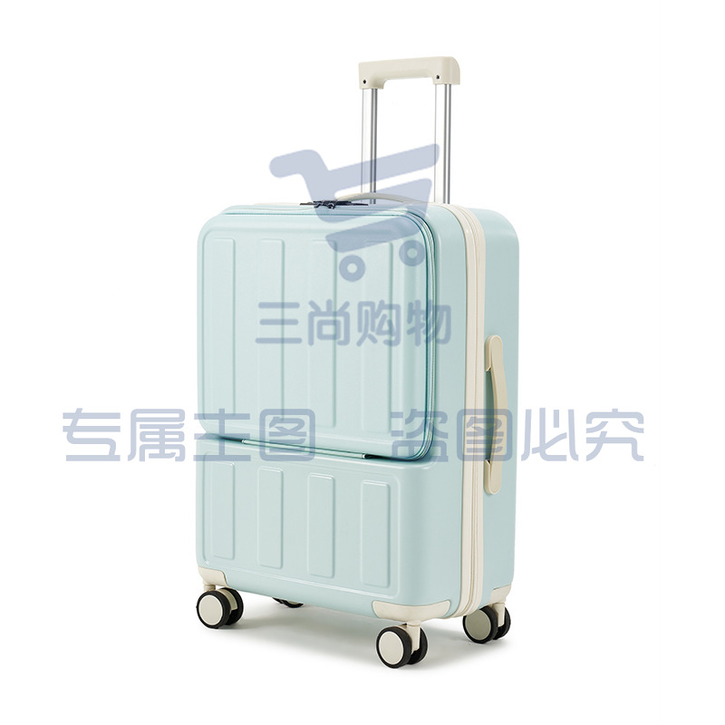 20寸行李箱拉杆箱女小型轻便登机箱24多功能铝框旅行箱密码箱子男