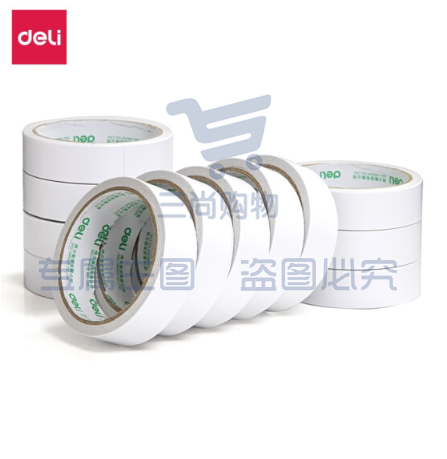 得力 deli 30403 棉纸双面胶带24mm*10y*80um(白)(卷)