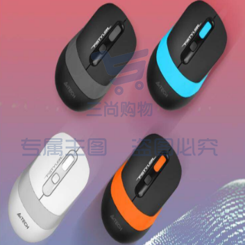 双飞燕 FG10 F系列 2.4G无线鼠标 (四色可选请备注)