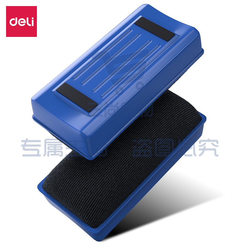 得力7837白板擦(混)(只)，