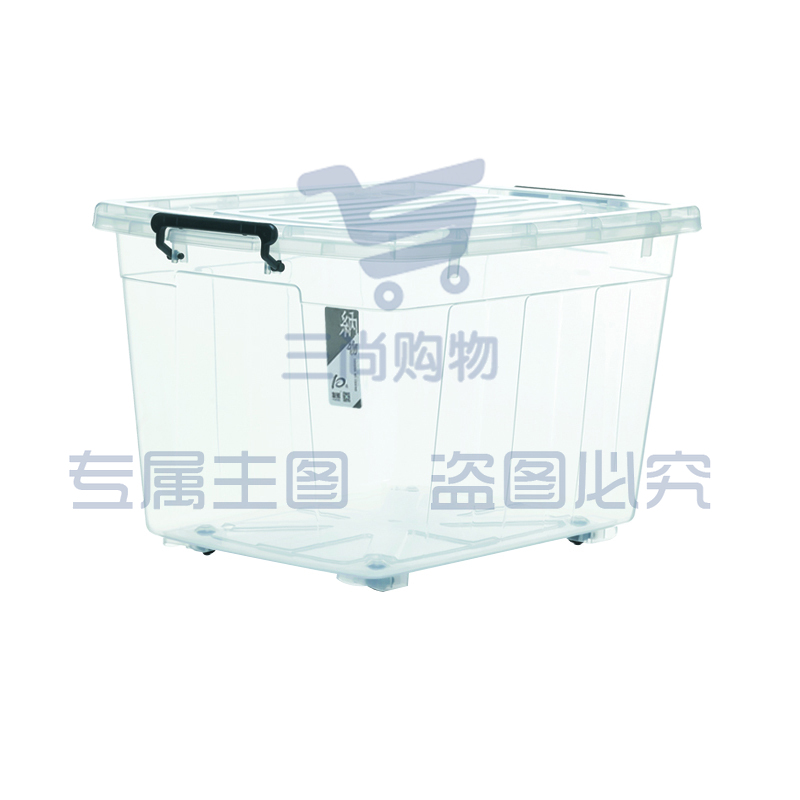 友熊5018透明整理箱收纳箱 655*475*398mm(90升)(单位：个)