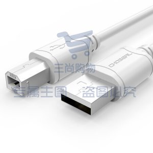 秋叶原（CHOSEAL) QS5307T3 高速USB打印机数据线 方口usb打印线 3米