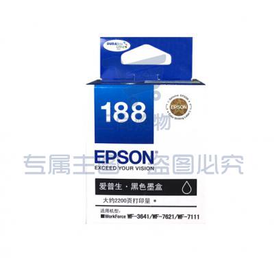 爱普生（EPSON）T1881 黑色墨盒 （适用WF3641/WF7111/WF7621/WF7218/WF7728）