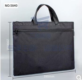 得力(deli) 多层文件袋A4 帆布袋手提袋 商务会议包公文袋公文包资料袋 办公用品 标准日常款 5840【黑色】
