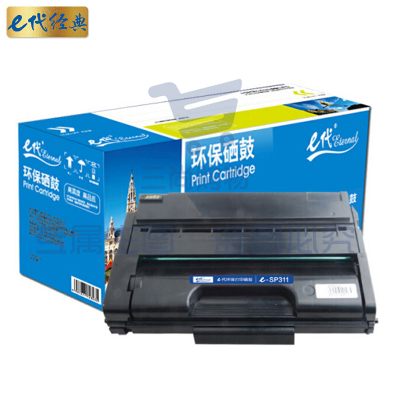 e代经典 理光SP311LC硒鼓 适用理光Ricoh 310SFNw/325SNw/320SN粉盒zhygh_262002828