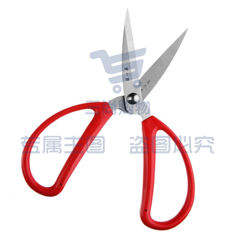 张小泉 家用剪刀HBS-198