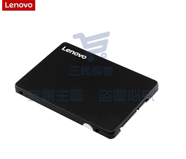 联想(Lenovo)X800系列 固态硬盘 SSD 台式机笔记本通用加装硬盘 SATA3接口 2.5英寸 512GB