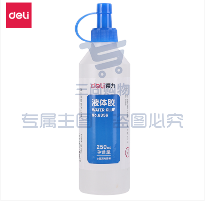 得力(deli)6356液体胶(透明)(250ml/瓶)