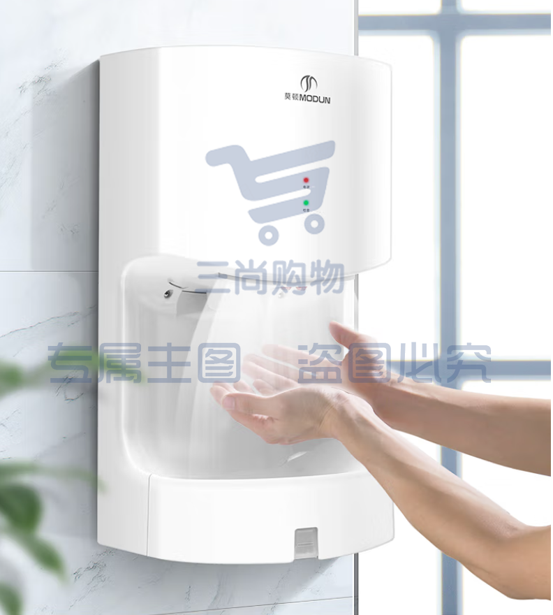 莫顿（MODUN） 烘手机全自动感应
