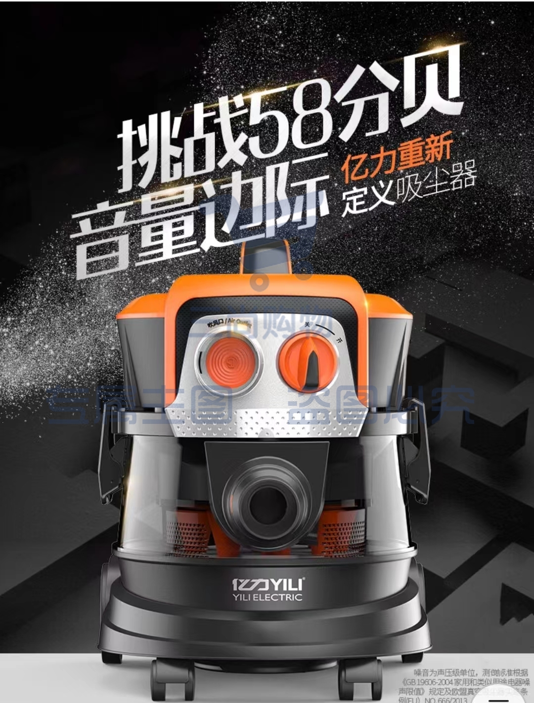 倍思 车载吸尘器 车用吸尘器大功率办公低噪音小型手持吸尘器