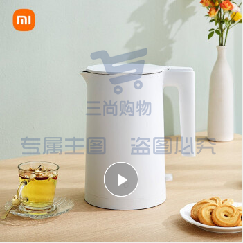 米家 小米电水壶2 热水壶 烧水壶 1.7L大容量 1800W快烧 304不锈钢 双层防烫 STRIX温控器 无缝内胆 230202103217