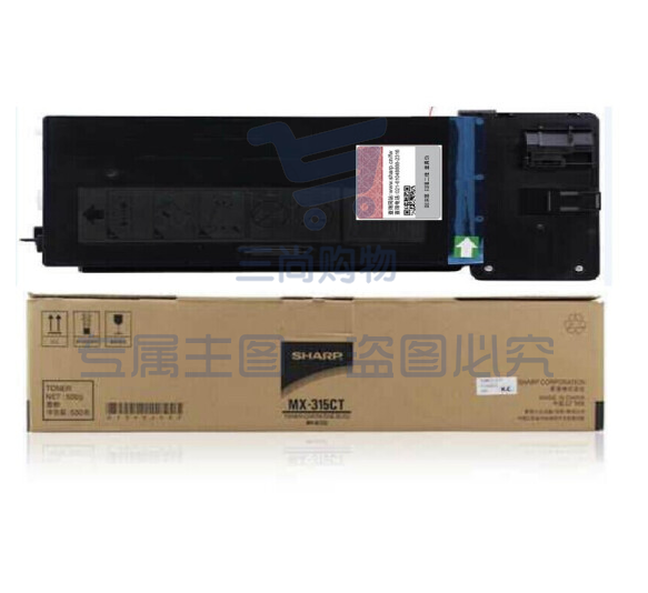 夏普(SHARP)MX-315CT 黑色墨粉(适用MX-M2658NV/UV/M3158NV/UV机型)