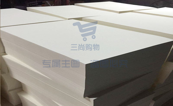 白纸考试纸 8K 70g 4000张/令 一令