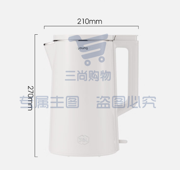 九阳(Joyoung)热水壶烧水壶电水壶2L 无缝易洁内胆 316L不锈钢 家用开水壶K20FD-W513