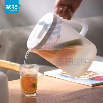 茶花冷水杯大容量家用塑料耐高温果汁凉白开茶杯凉杯凉水壶 