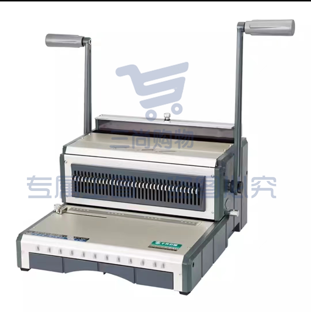 s310方孔铁圈挂历装订机