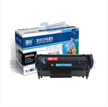 国际 Q2612A 硒鼓 黑色(适用HP LaserJet 1010/1012/1015/1018) 2000页
