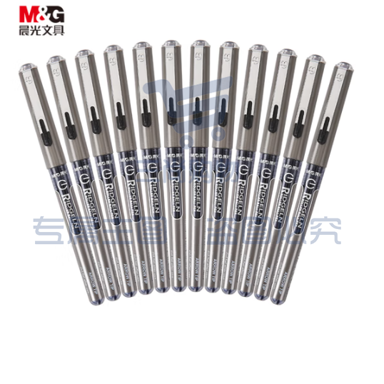 晨光 ARP50601 陶瓷球珠直液式签字笔 黑0.5 整盒销售 单位：支