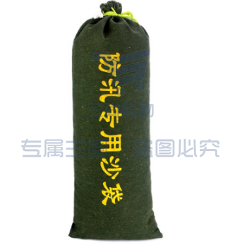  沙袋（不含沙）