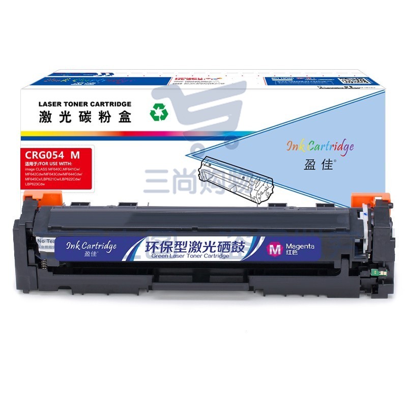 盈佳YJ CN-CRG054红鼓-1.2K(带芯片)  102684