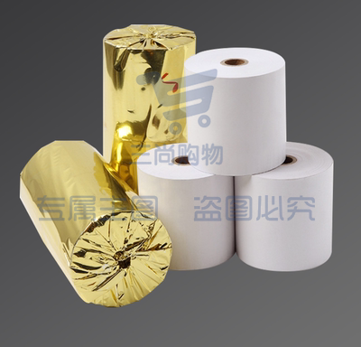 收银纸 超市热敏纸小票纸打印纸 80*100mm 26*33