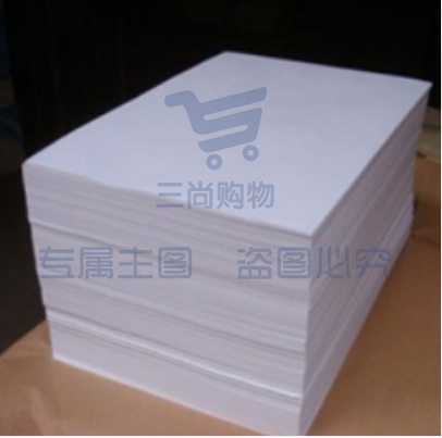 试卷纸8K/60g 4000张/令