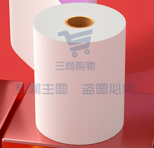 热敏纸收银纸 80*60