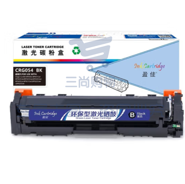 盈佳YJ CN-CRG054黑鼓-1.2K(带芯片)