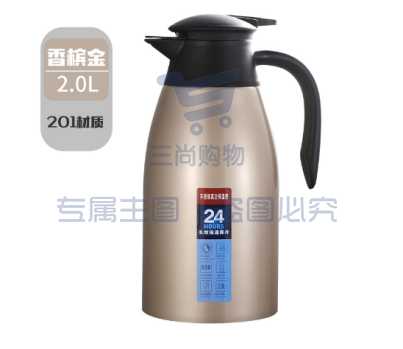 巨联（JULIAN ) 保温壶 家用 保温水壶