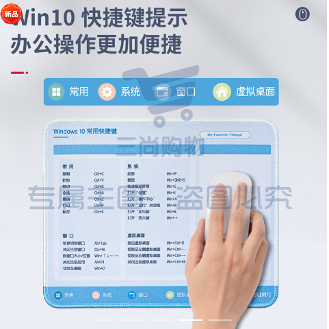 得力LN105布制鼠标垫(蓝)(块)