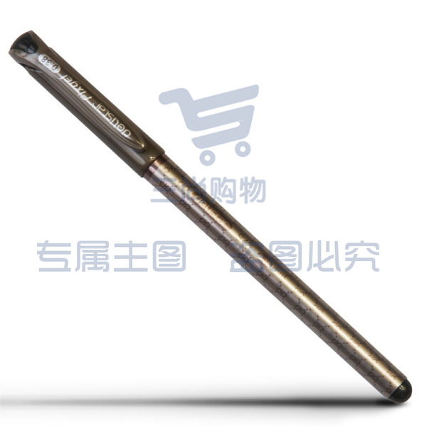 得力 (deli) S43 优雅十字纹细杆中性笔 签字笔 极细0.38mm 黑色