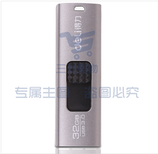 得力2173推拉式 U盘 32G 3.0 GDSM