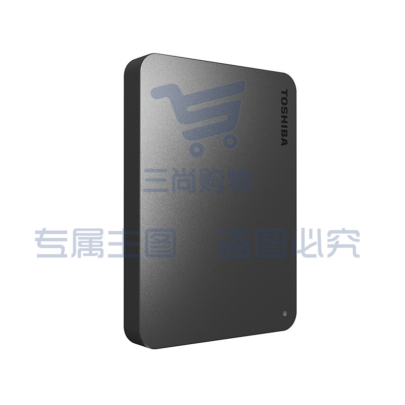 东芝 2TB 移动硬盘 新小黑USB3.2 2.5英寸
