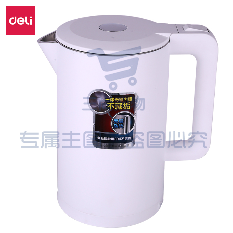 得力（deli）85605电热水壶（1.7L）(白)