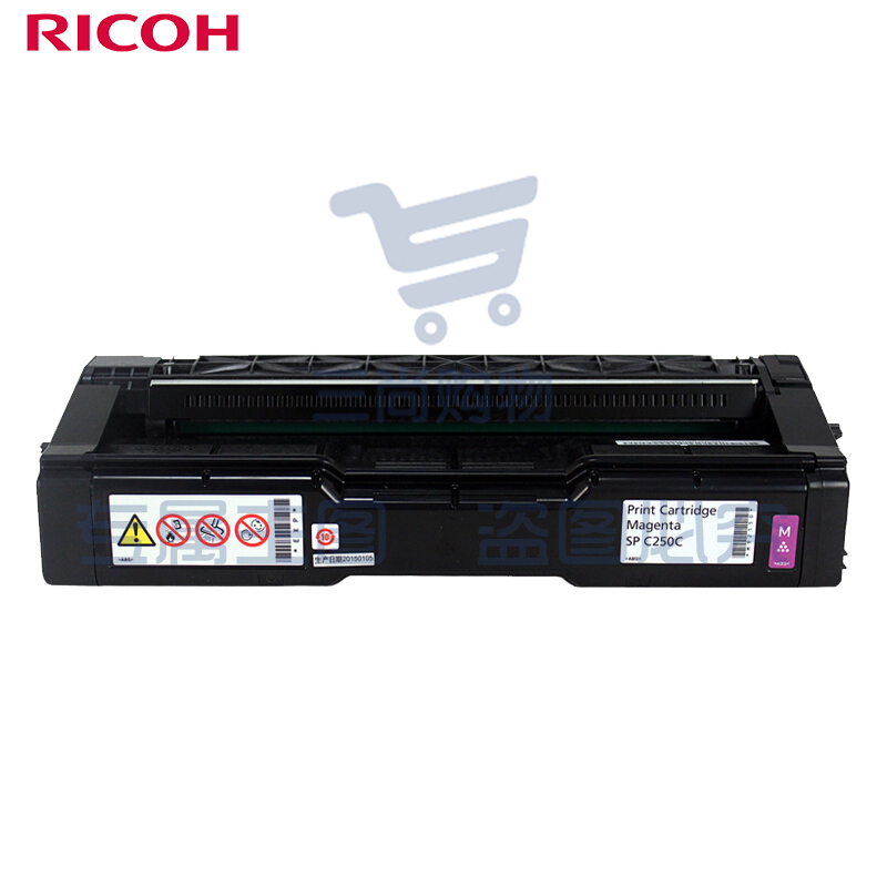 理光 SP C250C 红色 墨粉盒 适用 SP C250DNzhygh_262800420