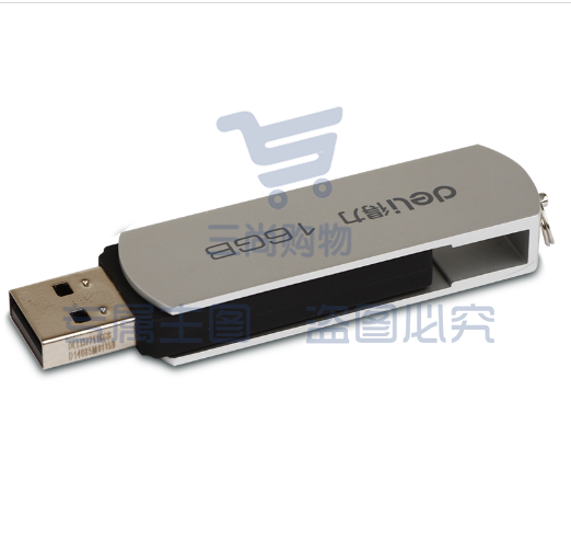 得力(deli)3721 U盘16g高速读写 时尚小巧 办公用品 金属U盘16G