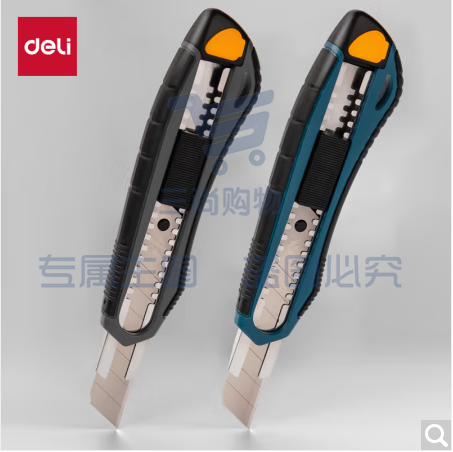 得力(deli)双排扣重型自锁美工刀 包胶手柄 稳固双排扣设计 加厚开箱刀工业 大号18mm 灰TD718