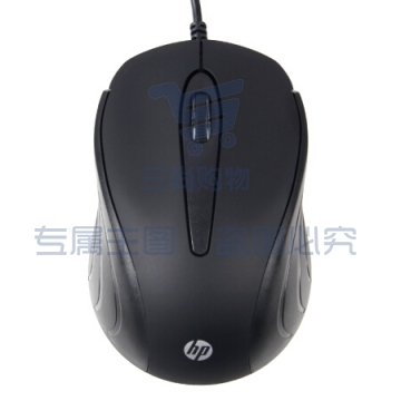 惠普 S300 有线鼠标 黑色