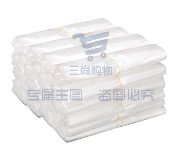  塑料袋透明购物袋50只(34x52cm折边6.5cm)