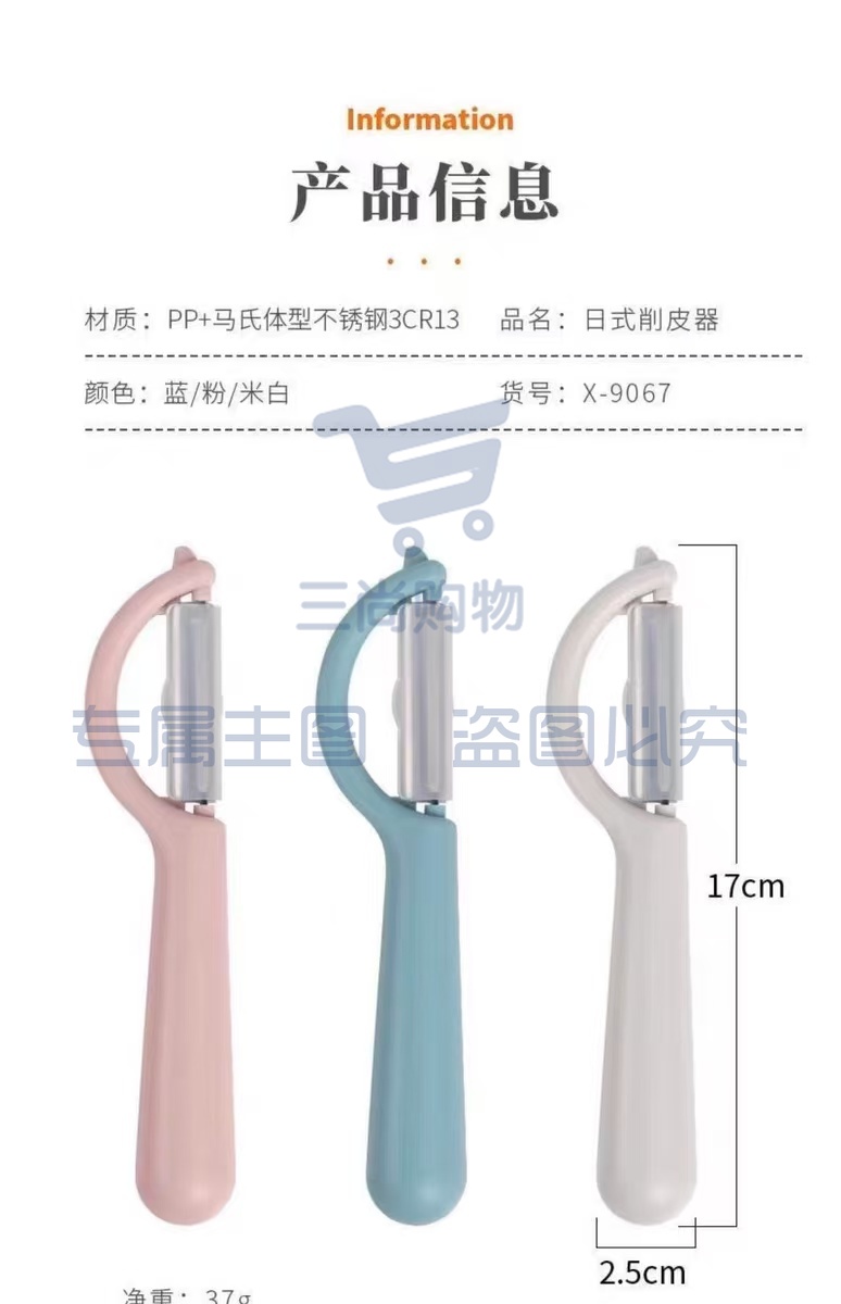 97465f56829b01b3a06a6a138829b95.jpg