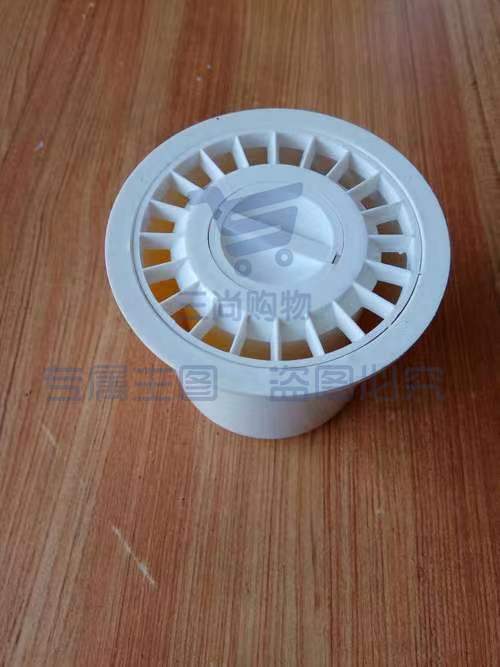 PVC多用地漏75  各尺寸可购买