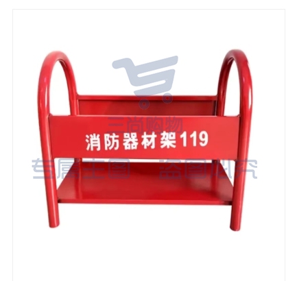 消防器材架4*2 金华兴达