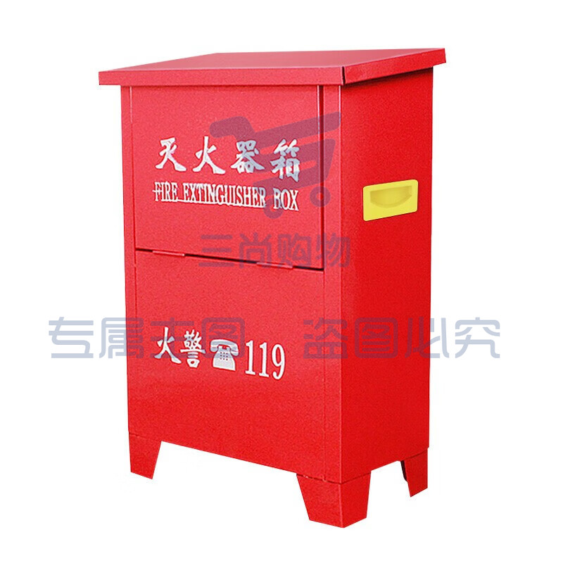 消防器材箱5*2  金华兴达