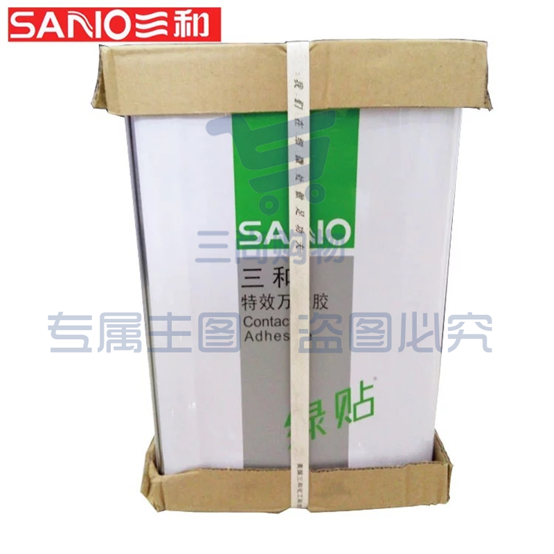 三和 7kg 万能胶木工胶 强力胶 铝塑板 广告胶 三和绿贴万能胶