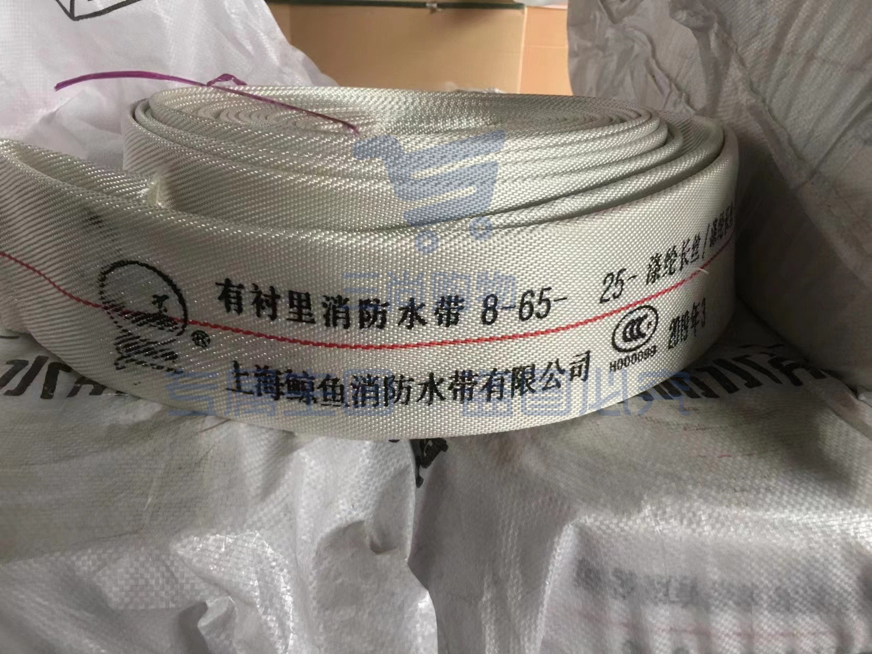 鲸鱼 双头 消防水带 25米/条 金华兴达