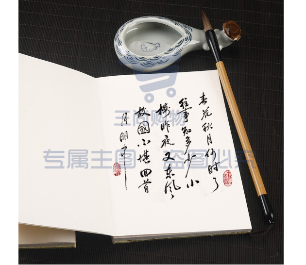 屏幕截图 2023-01-14 154416.png