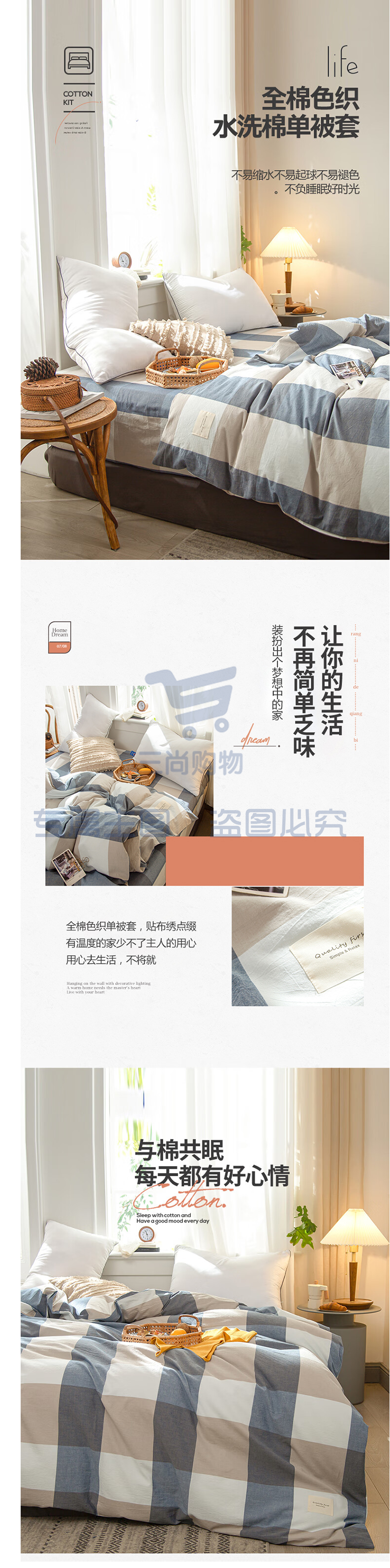 大.png