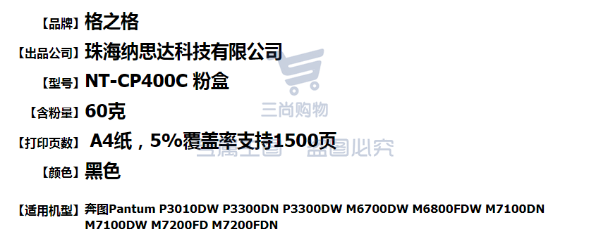 98829ab3-2c56-4876-b0e3-2ec672ebc924.png