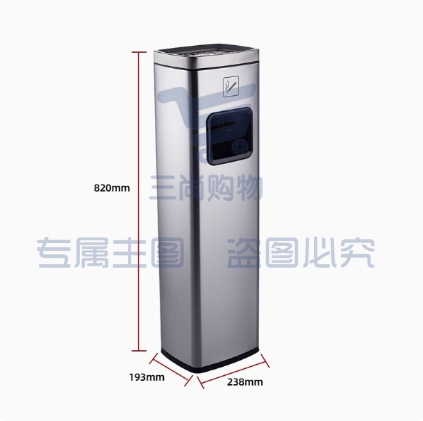 户外不锈钢立式烟灰柱 美观实用 酒店吸烟区首选斜口式-沙钢银-加高款（带烟灰缸）