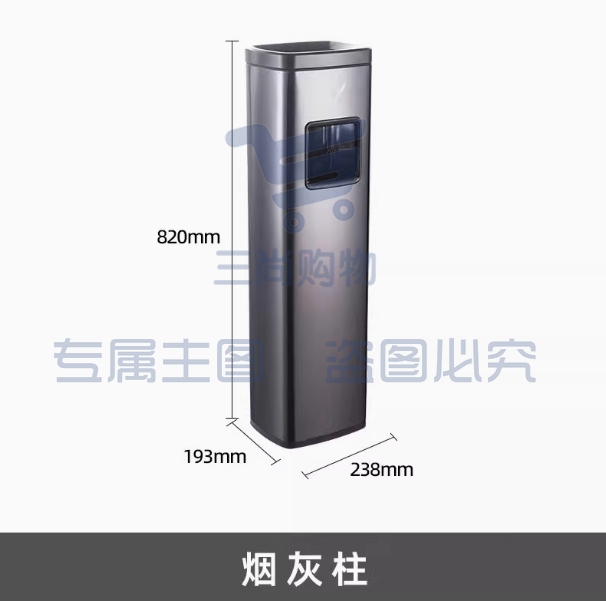 户外不锈钢立式烟灰柱 美观实用 酒店吸烟区首选斜口式-新款圆头铁烤漆烟灰柱